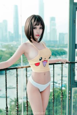 来自星星的你中文版